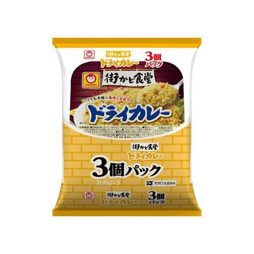 街かど食堂ドライカレー 3個 160gx3 x8