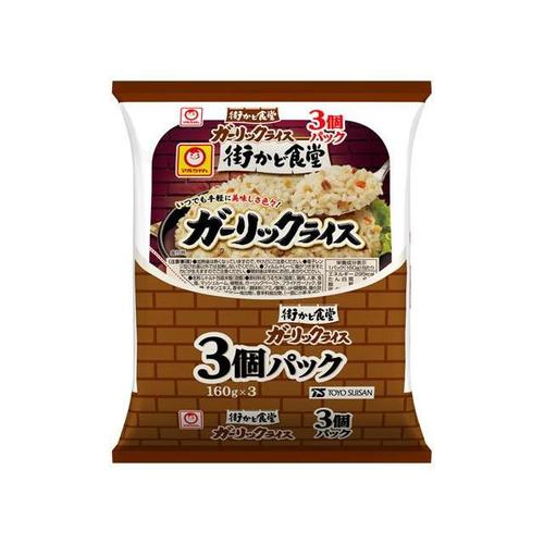 街かど食堂 ガーリックライス 160gx3 x8