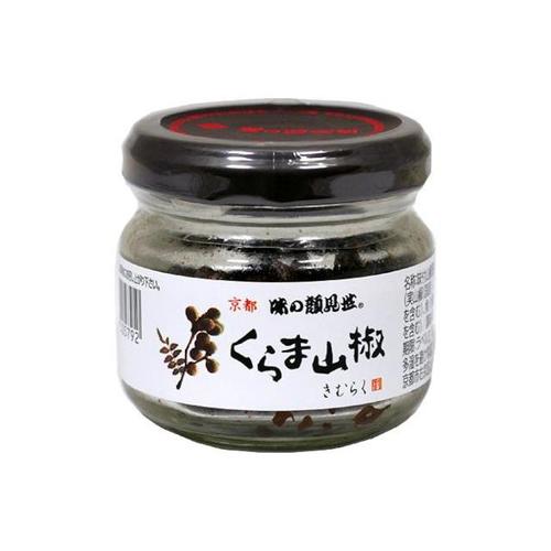くらま山椒 30g x20