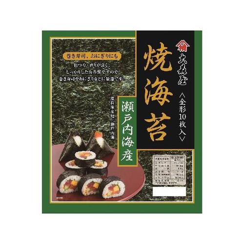 瀬戸内海産 焼海苔 全形 10枚 x20