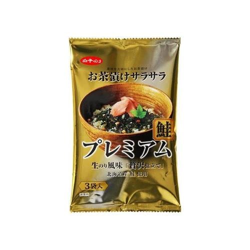 Rお茶漬けサラサラプレミアム鮭 3袋 x10