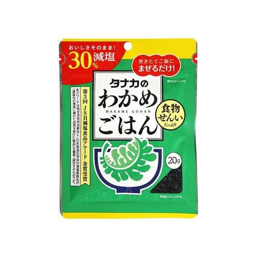 減塩わかめごはん 20g x80