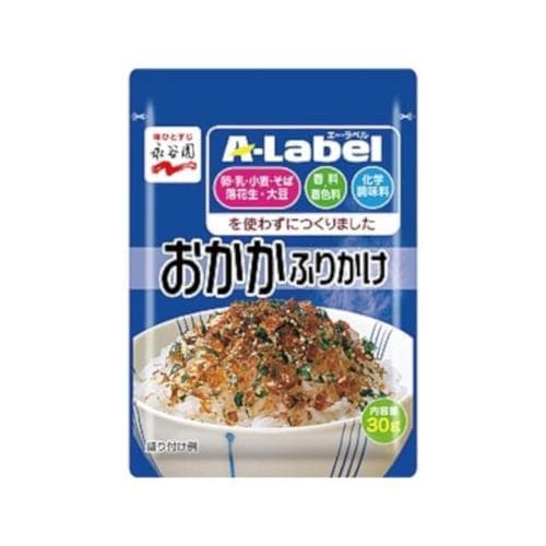 A−Labelふりかけ おかか 30g x10