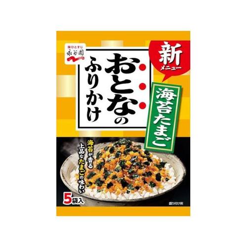 おとなのふりかけ 海苔たまご 13.5g x10