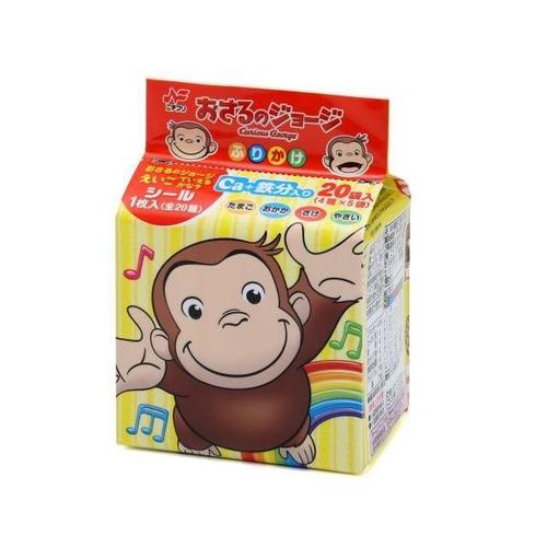 おさるのジョージふりかけ 40g x10