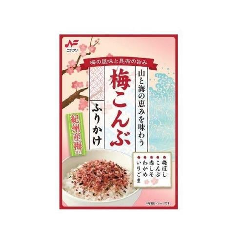 梅こんぶふりかけ 35g x10