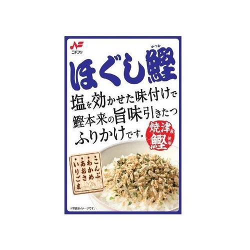 ほぐし鰹ふりかけ 35g x10