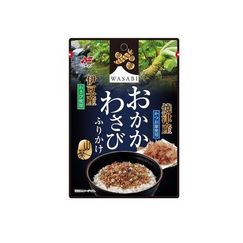 おかかわさびふりかけ 35g x10