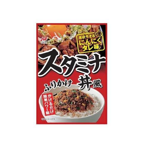 スタミナ丼風ふりかけ 20g x10