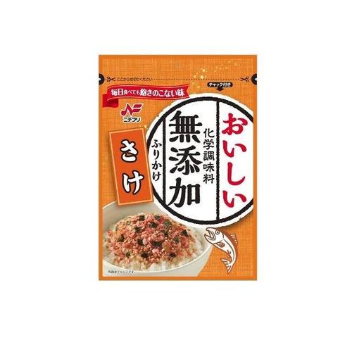 化学調味料 無添加さけ 25g x10