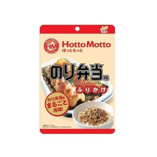 ほっともっとのり弁当味ふりかけ 32g x10