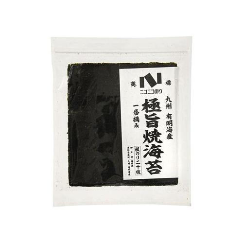 極旨焼のり 20枚 x10