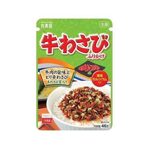 牛わさびふりかけ 大袋 46g x10