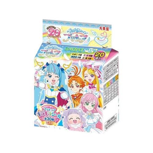 プリキュアふりかけ ミニパック 50g x10
