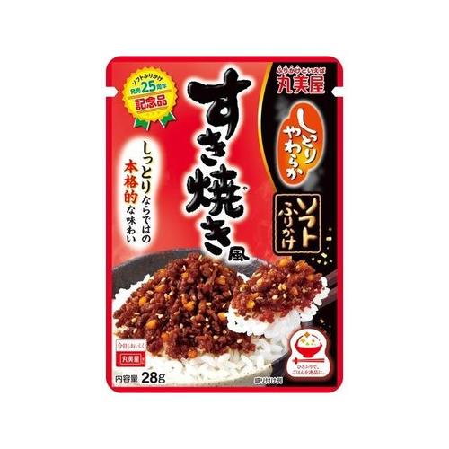 ソフトふりかけ すき焼き風 28g x10