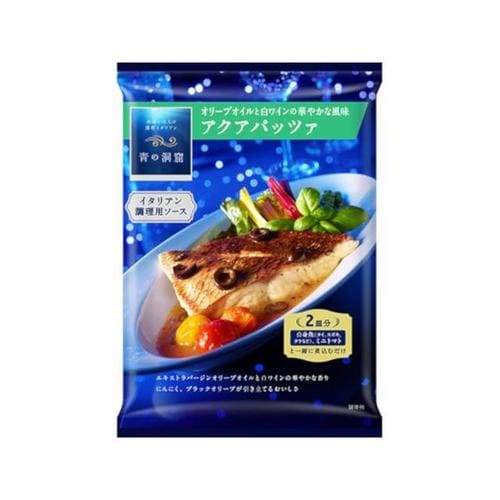 華やか風味アクアパッツァ 130g x10