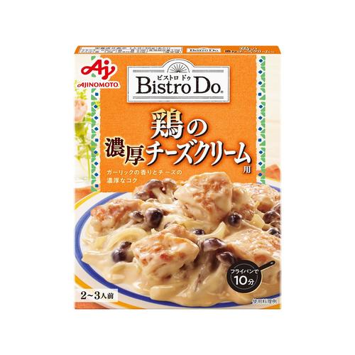 ビストロドゥ鶏の濃厚チーズクリーム90gx10