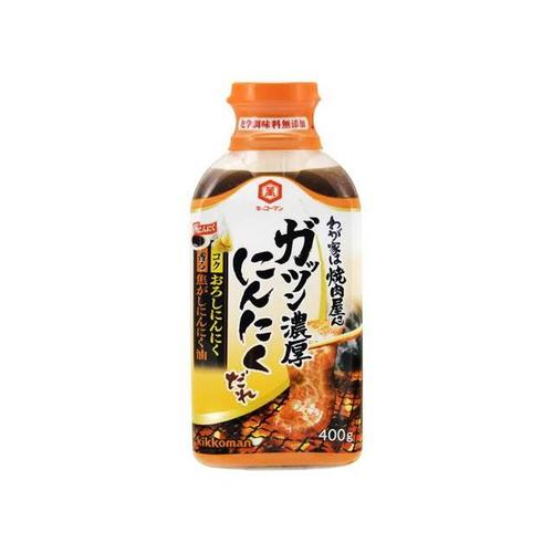 わが家は焼肉屋さんにんにく 400g x12