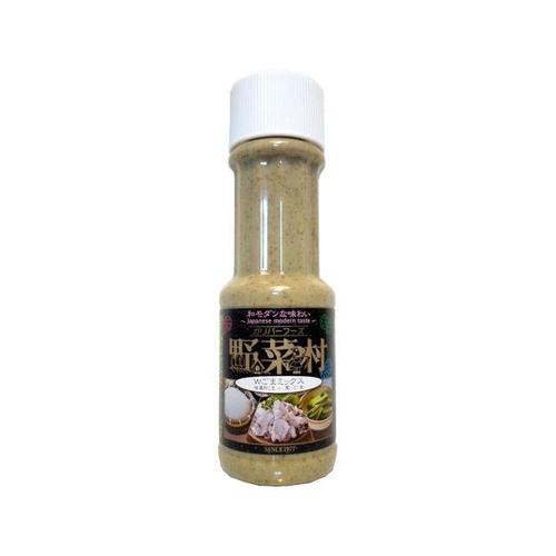 野菜村ドレッシングWごまミックス300mlx20