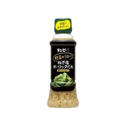 野菜がうまい!ねぎ塩ガーリック300mlx12