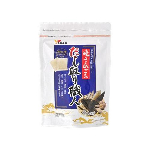 だし取り職人 10gx10 x10