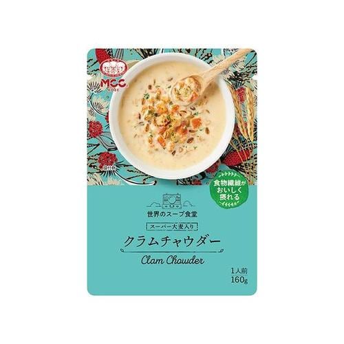 スーパー大麦入りクラムチャウダー160gx10