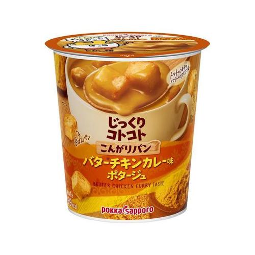 こんがりパンバターチキンカレー24.1gx6