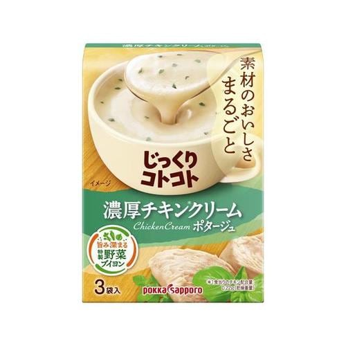 じっくりコトコト濃厚チキンクリーム55.5gx5