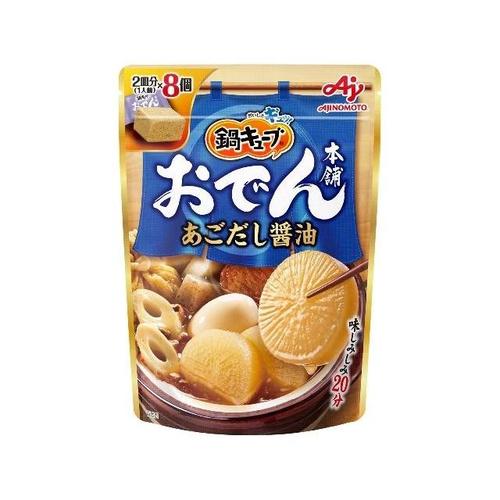 鍋キューブおでん本舗あごだし醤油66gx8