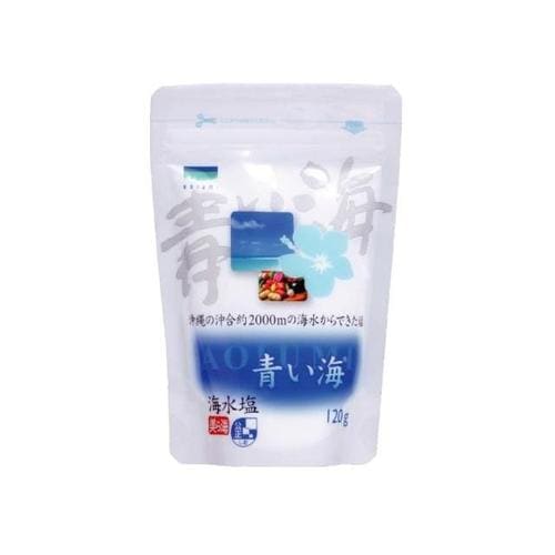 沖縄の海水塩 青い海 120g x10