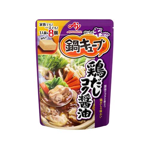 鍋キューブ 鶏だしコク醤油 8個 71g x8