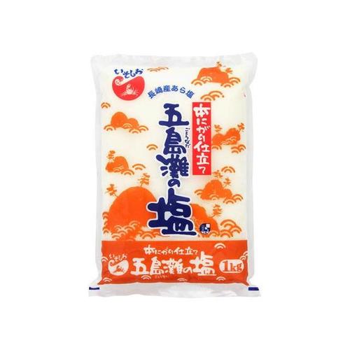 五島灘の塩 本にがり仕立て鉄入 1Kg x10