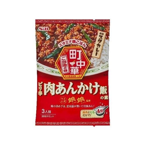 町中華 ピリ辛肉あんかけ飯の素 85g x10