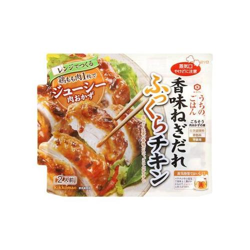 うちのごはん香味ねぎだれふっくらチキン70gx10