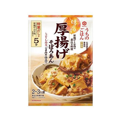 うちのごはん 厚揚げそぼろあん 107g x10