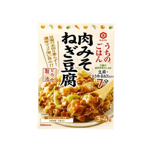 お惣菜の素 肉みそねぎ豆腐 80g x10