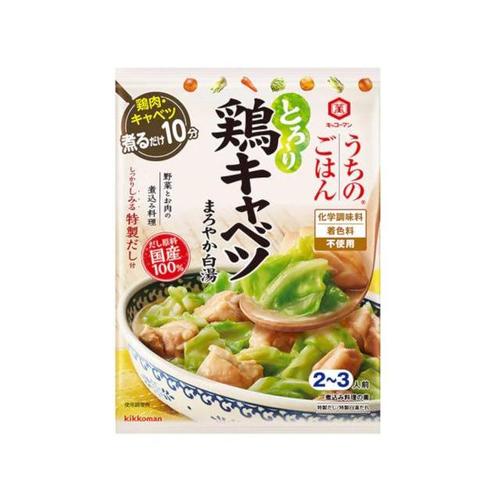 うちのごはんとろーり鶏キャベツ102gx10