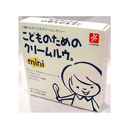 こどものためのクリームルウ 75g x40