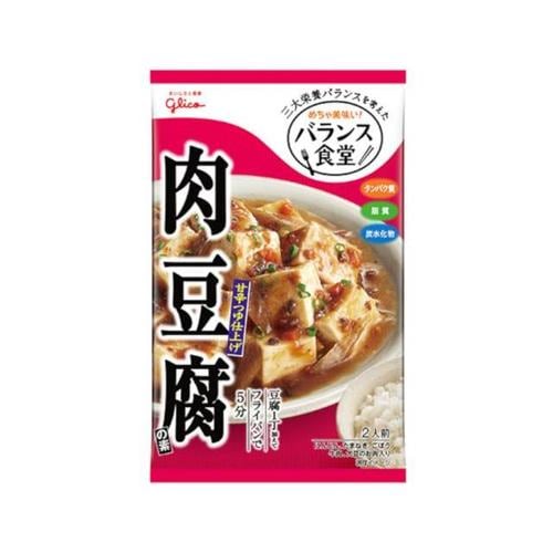 バランス食堂 肉豆腐の素 83g x10