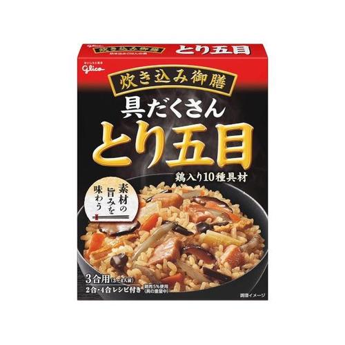 炊き込み御膳とり五目 272g x10