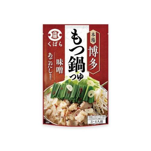 博多もつ鍋つゆ 味噌 700g x12