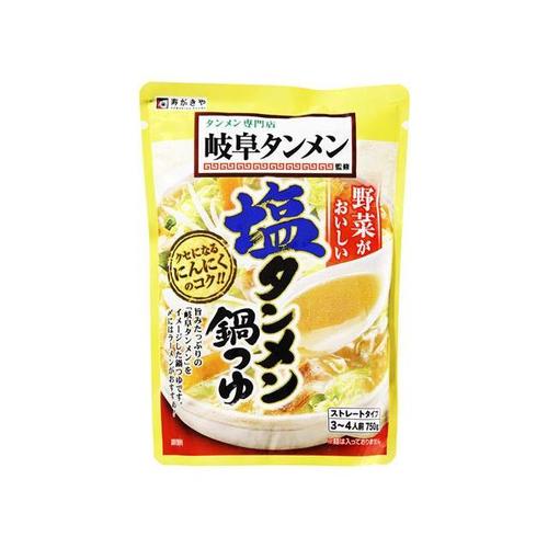 岐阜タンメン監修塩タンメン鍋つゆ750gx10