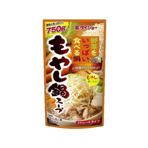 野菜をいっぱい食べる鍋もやし 750g x10
