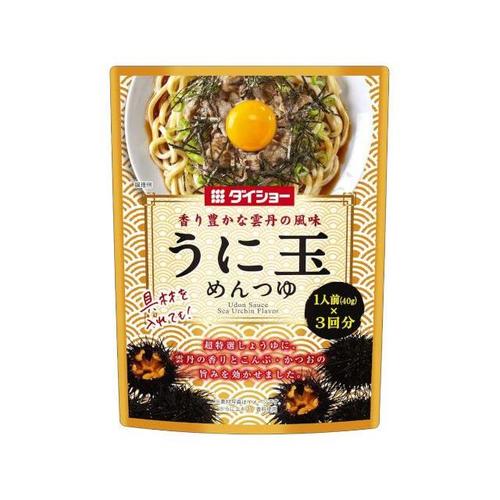 うに玉めんつゆ 120g x10