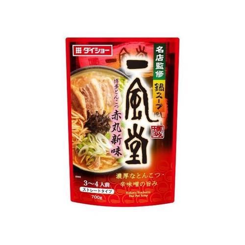 名店監修一風堂とんこつ赤丸新 700g x10