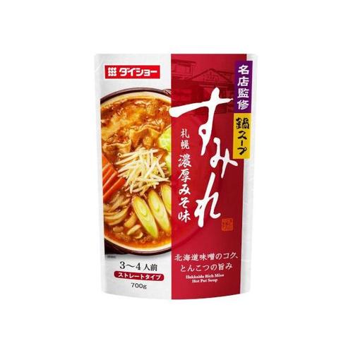 名店監修鍋すみれ札幌濃厚みそ 700g x10