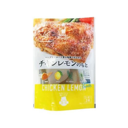 マスターブレンドチキンレモンの素126gx10