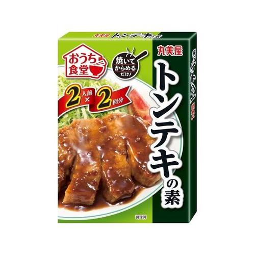 おうち食堂 トンテキの素 140g x10