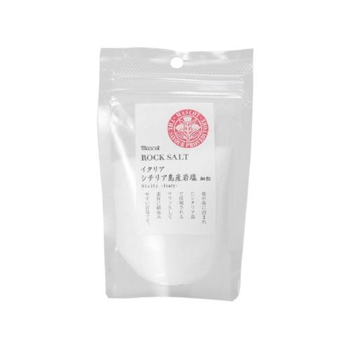 イタリアシチリア産岩塩 細粒 100g x24