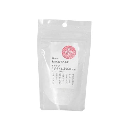 イタリアシチリア産岩塩 大粒 100g x24